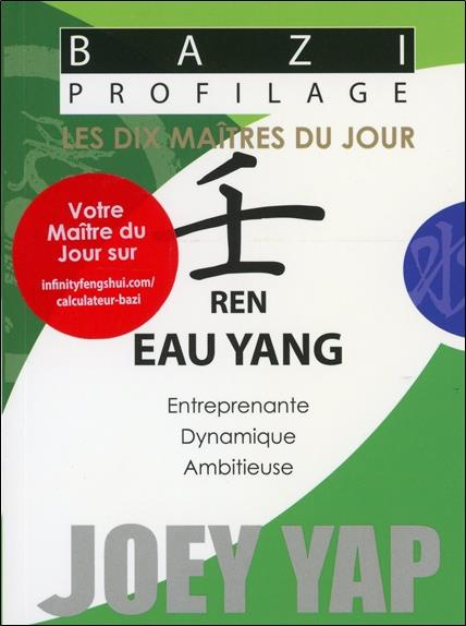 Ren Eau Yang