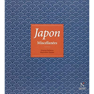 Stop pile japon miscellanees