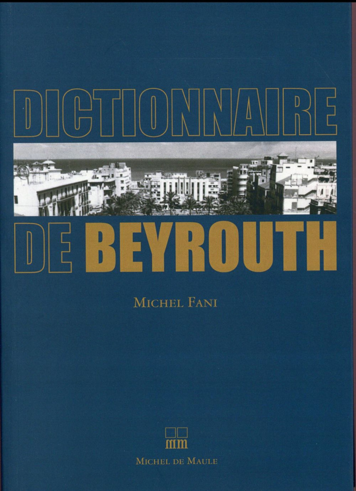 Dictionnaire de Beyrouth