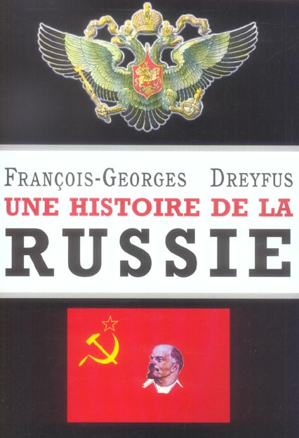 Une histoire de la Russie. Des origines à Vladimir Poutine