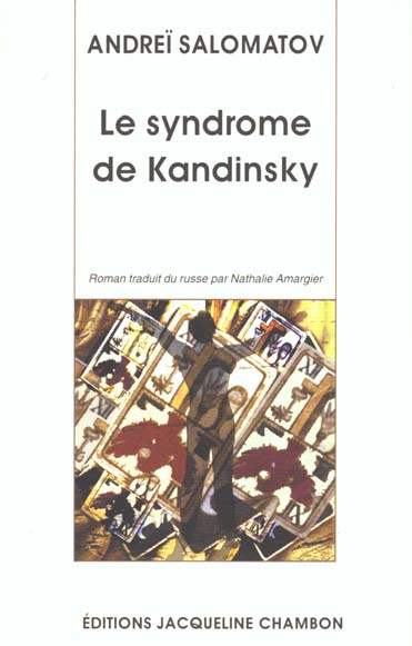 Le syndrome de Kandinsky