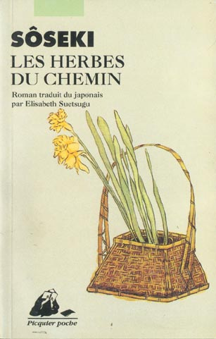 Les herbes du chemin