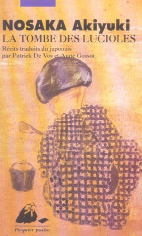 La tombe des lucioles