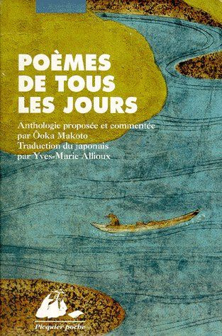 POEMES DE TOUS LES JOURS