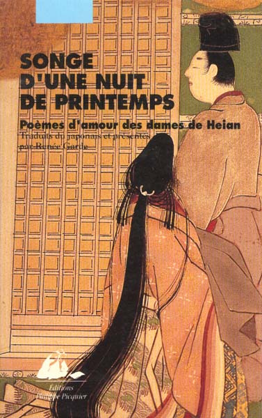 SONGE D'UNE NUIT DE PRINTEMPS