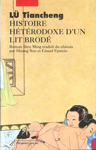 Histoire hétérodoxe d'un lit brodé