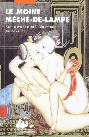 LE MOINE MECHE DE LAMPE