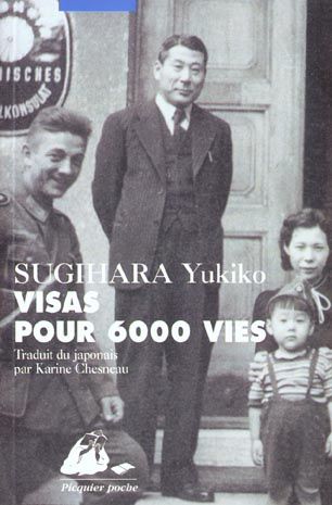 VISAS POUR 6000 VIES - ANCIENNE EDITION