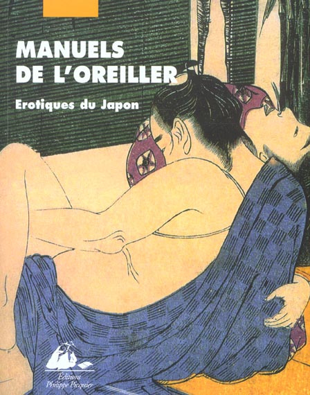 MANUELS DE L'OREILLER