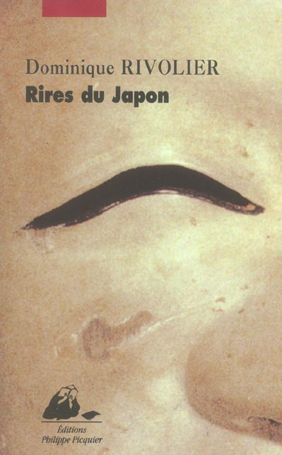 Rires du Japon