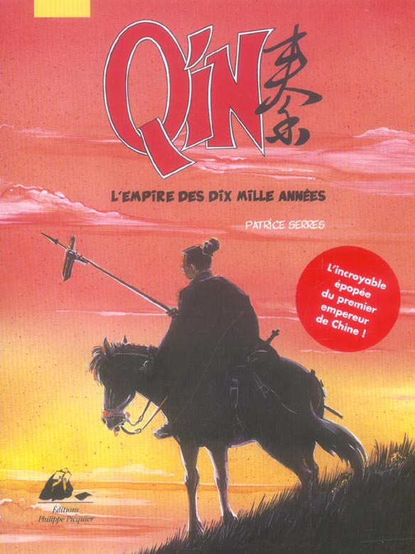 QIN, L'EMPIRE DES DIX MILLE ANNEES (BANDE DESSINEE)