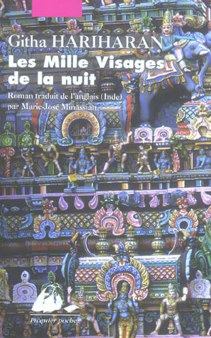LES MILLE VISAGES DE LA NUIT
