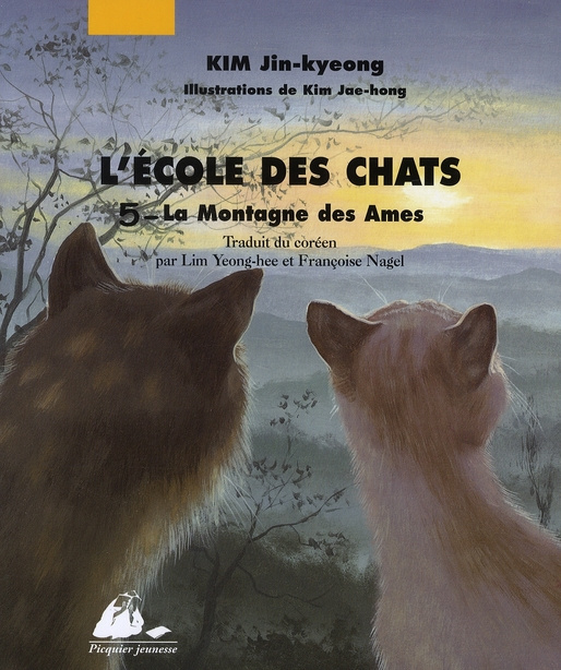 LA L'ECOLE DES CHATS 5 - MONTAGNE DES AMES