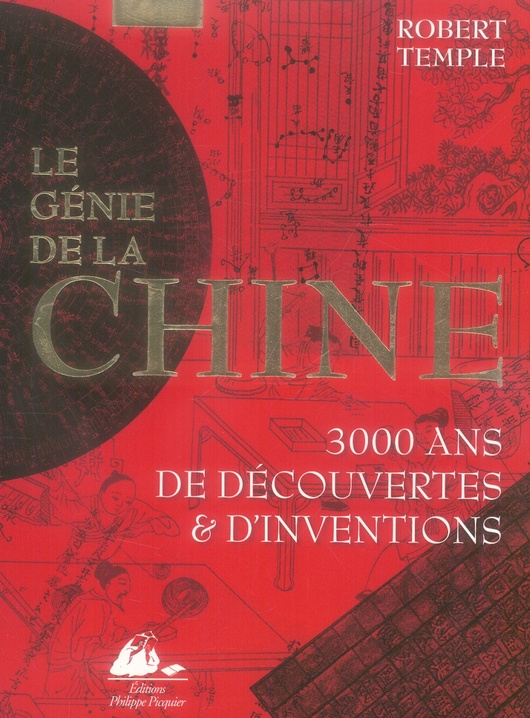 LE GENIE DE LA CHINE