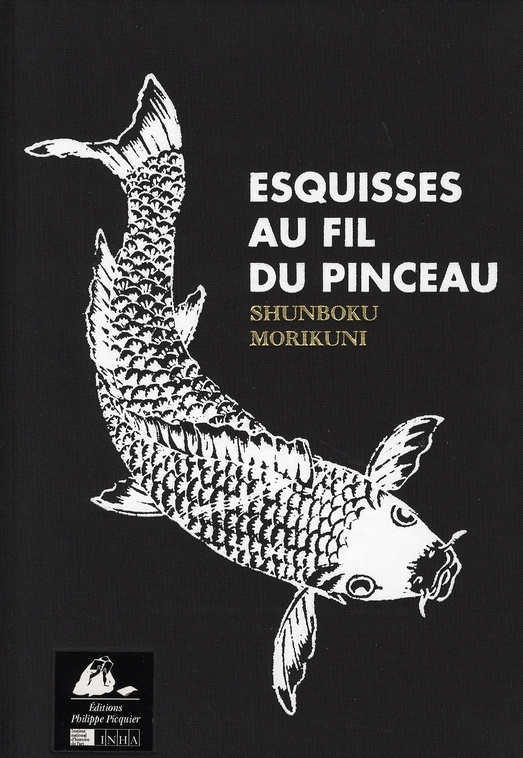 ESQUISSES AU FIL DU PINCEAU