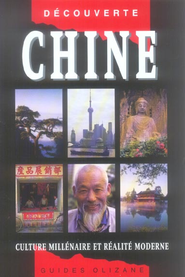 GUIDE - CHINE