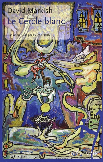 Le Cercle blanc