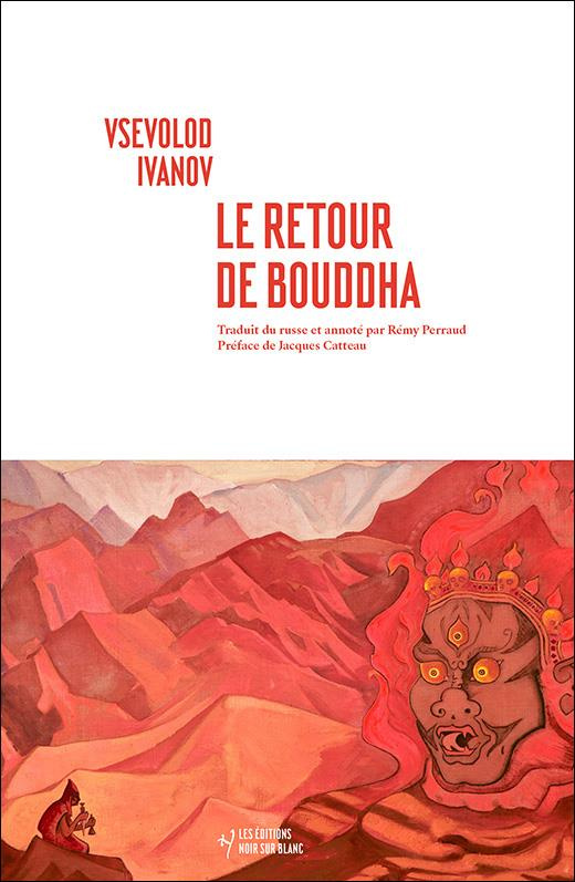 Le retour de Bouddha