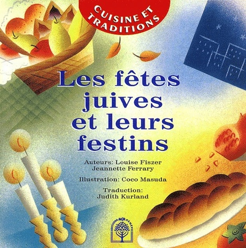 FETES JUIVES ET LEURS FESTINS