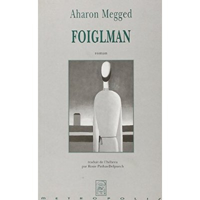 Foiglman