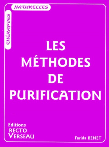 Les méthodes de purification