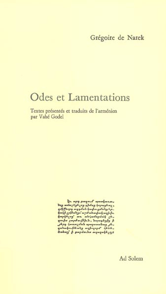 Odes et lamentations