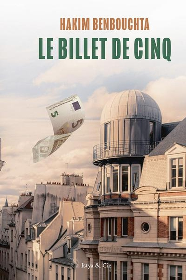 Le billet de cinq