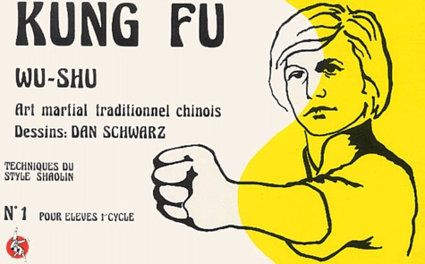 KUNG FU WU-SHU BD 1