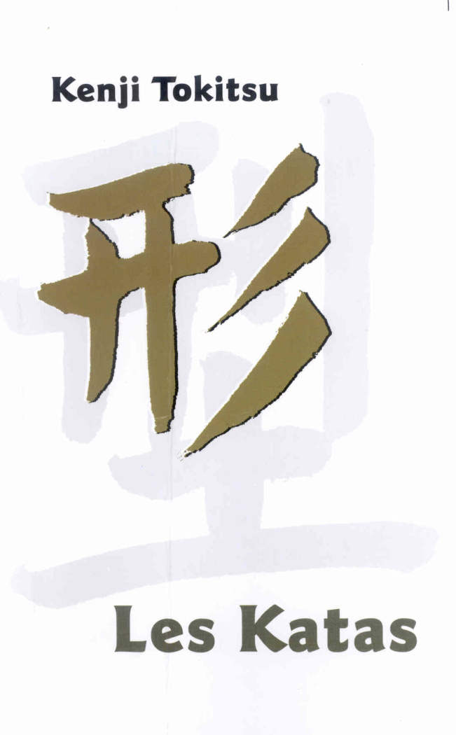 Les katas. Arts martiaux et transformations sociales au Japon