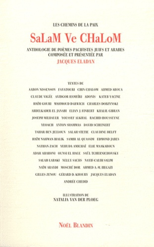 SALAM VE CHALOM ANTHOLOGIE DE POEMES JUIFS