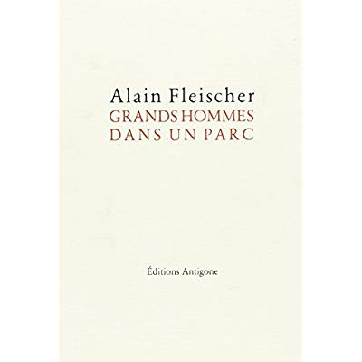 Grands hommes dans un parc. 0000