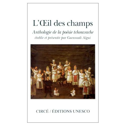 L'OEIL DES CHAMPS