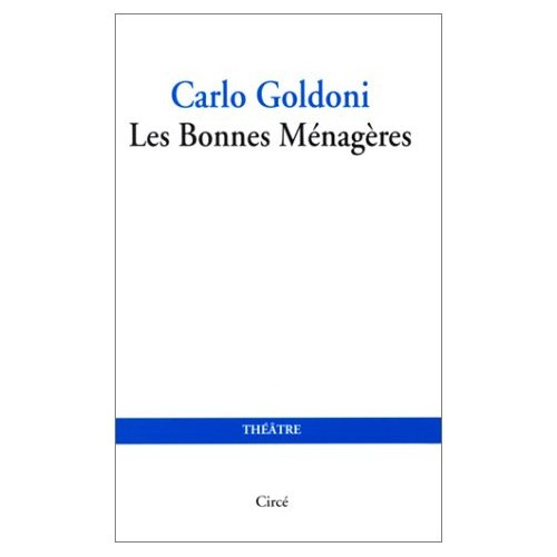 Les bonnes ménagères