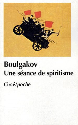 Une séance de spiritisme