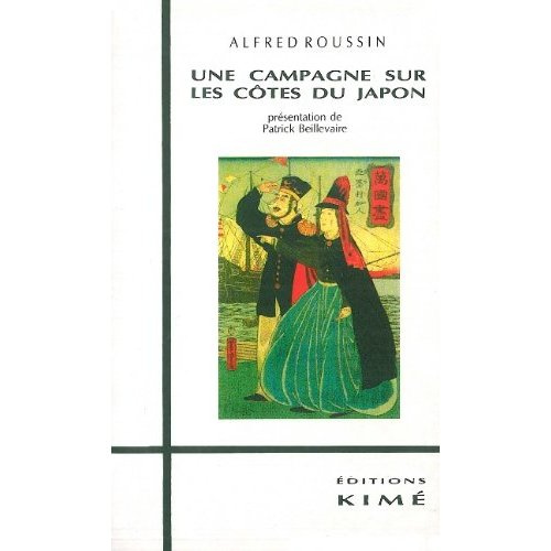 Une campagne sur les côtes du Japon