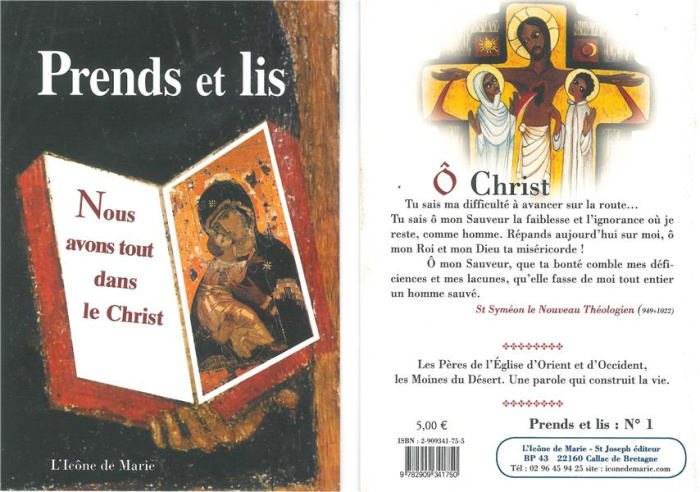Nous avons tout dans le Christ
