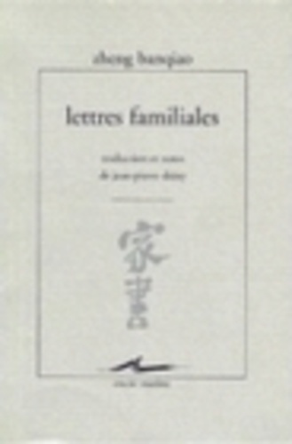 Lettres familiales