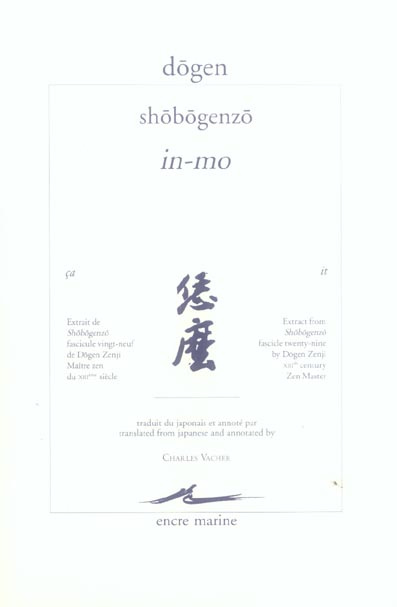 In-mo. Edition bilingue français-anglais