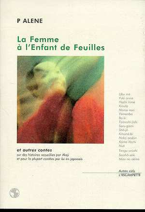 La femme à l'enfant de feuilles