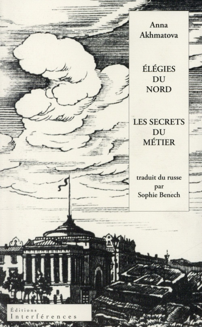 Elégies du nord. Suivi de Les secrets du métier, Edition bilingue français-russe