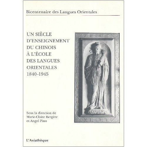 ENSEIGNEMENT DU CHINOIS ECOLE LAN.OR