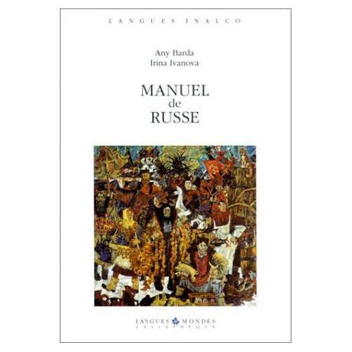 Manuel de russe. Coffret livre   3 cassettes