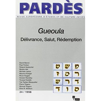 Pardès N° 24 : Gueoula, délivrance, salut, redemption