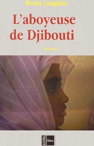 ABOYEUSE DE DJIBOUTI