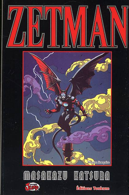 Zetman