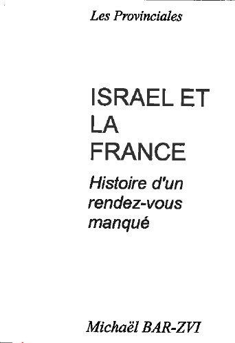 Israêl et la France