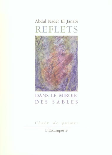 Reflets dans le miroir des sables
