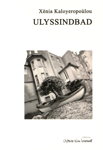 Ulyssindbad (Athènes, 1981)