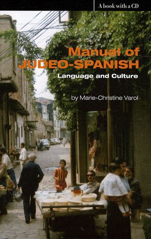 Manual of judeo-spanish Language and Culture. Livre   CD, avec 1 CD audio