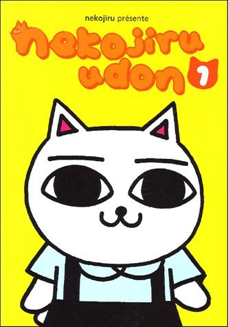 NEKOJIRU UDON 1